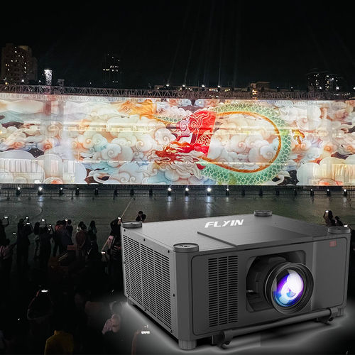 τελευταία εταιρικά νέα σχετικά με Λάζερ LCD Μεγάλο Προβολέα: Ανύψωση της Φαντασίας των Πολιτιστικών Επισκέψεων